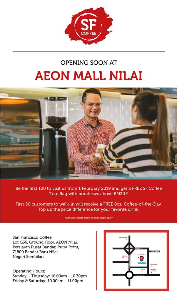 sfcaeonmallnilai