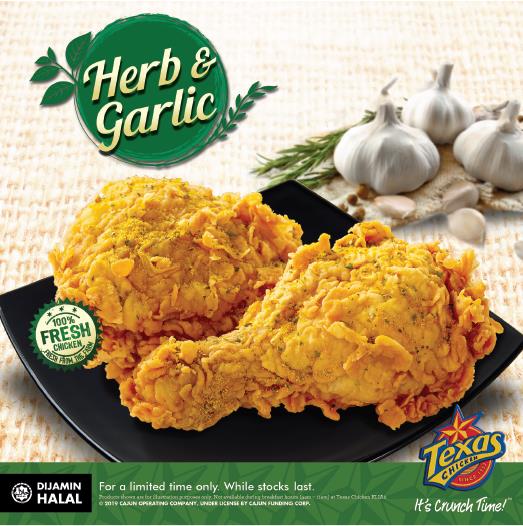 Texas Chicken Herb Garlic Chicken Envictus